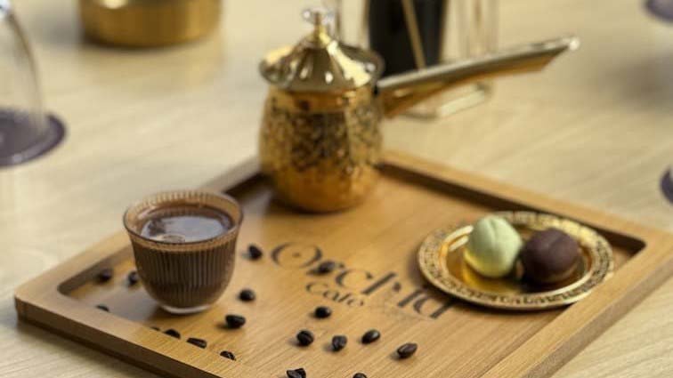 Coffee Banner