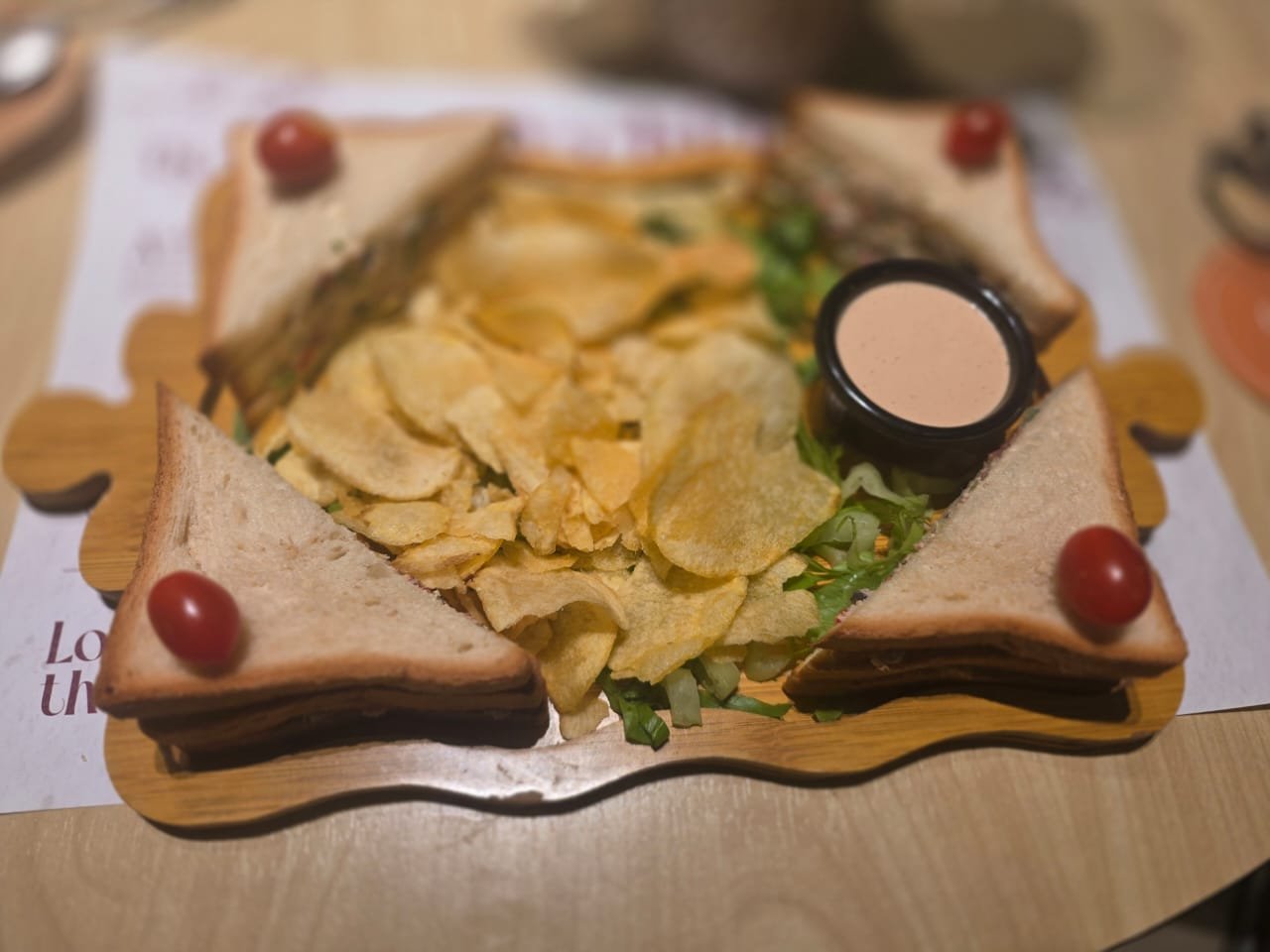 تونا